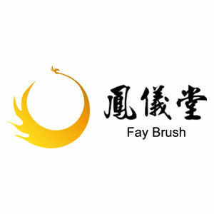 FAY COSMETIC BRUSHES CO