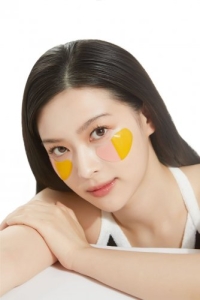 Dual Hydrogel Eye Patch