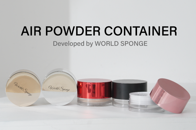 Air powder container