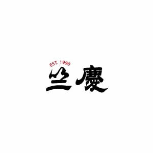 JWU CHING ENTERPRISE CO LTD_logo