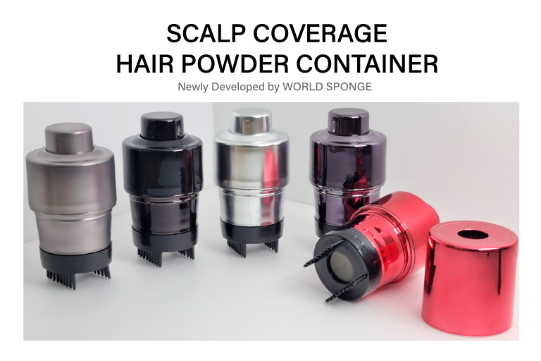 Scalp coverage hair powder container